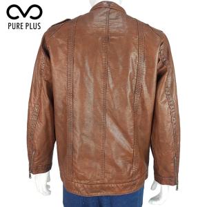 Ultralight Cognac PU Mens Brown Padded Jacket With Quited Lining
