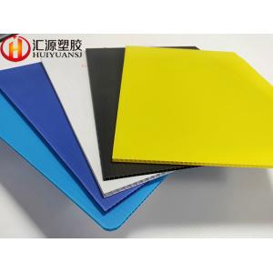 280gsm Double Wall Corrugated Plastic Sheets
