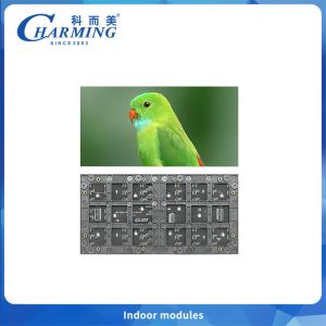 P2 320*160mm LED Video Wall Panel Small Pixel Pitch Indoor Advertising Screen