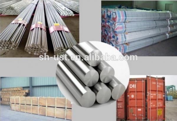 package of round bar