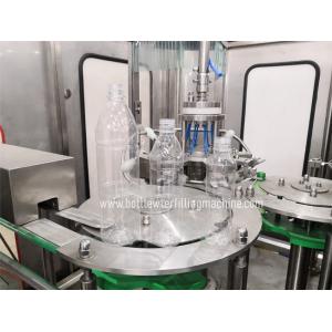 6000BPH 200ml Automated Monoblock Plastic Bottle Filler Machine