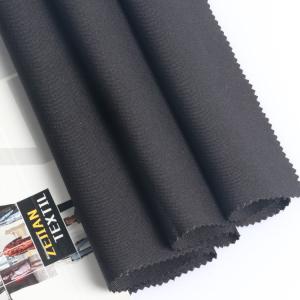 Recycled elastic stretch twill polyester fabric for hats handicrafts