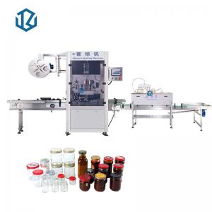 Cheap Automatic Heating Bottle Shrink Sleeve Labeling Machine With Steam Tunnel for sale