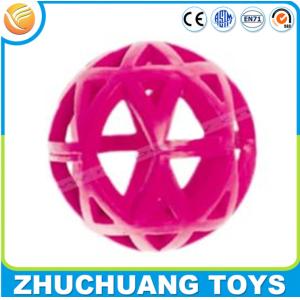 China plastic hollowed ball pets toys and accessories for dog on sale