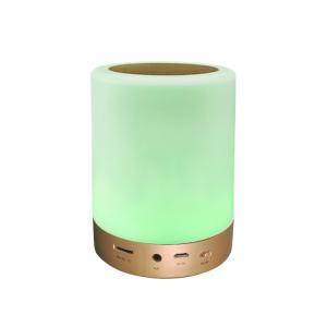 Mini Touch Lamp Quran Speaker