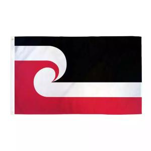 Maori Polyester World Flags Custom 3x5ft Flags Silk / Digital / Sublimation