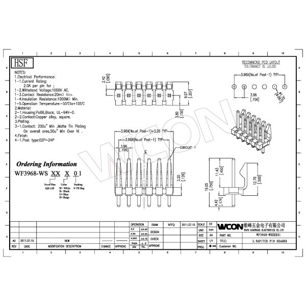 Wafer Wire To Board Connector Straight 3.96mm PC Board Connectors