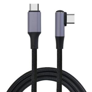90° Angled USB-C to USB-C Cable Game-Changing Charging Data Sync with Braided