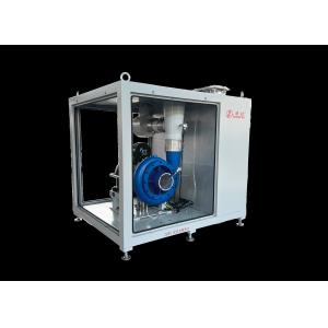 Ultra Long Life Magnetic Levitation Pump Maximising Process Stability And
