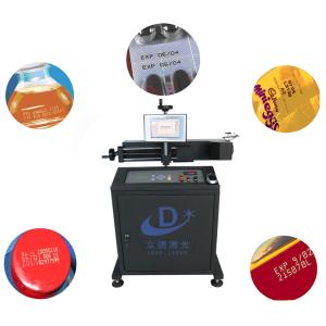 Practical Glass Laser Engraving Machine , Jewellery Laser Marking Machine