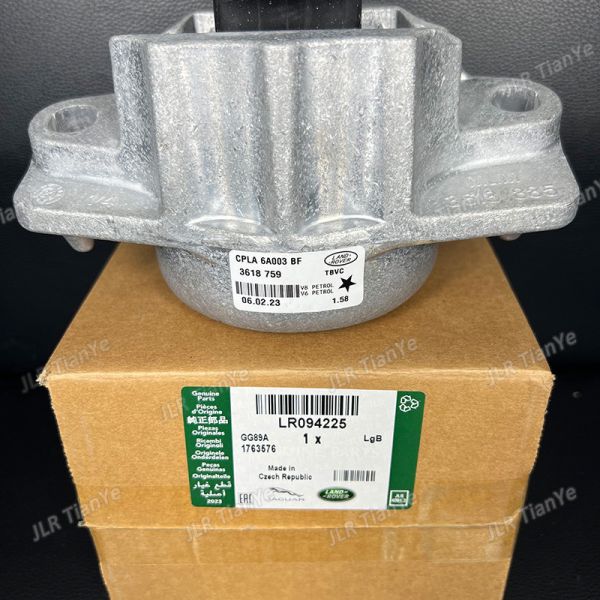 Car Engine Parts Engine Mounts For Jaguar 3.0L V6 LR094226 LR094225
