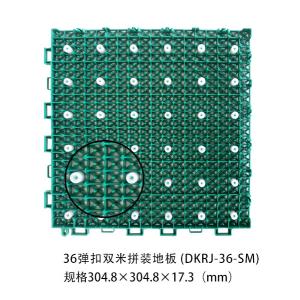 Anti Aging Interlocking Exercise Flooring Multirole 2500N PP No Bulging