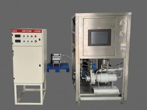 Cheap High Efficiency Hydrogen Production Water Electrolysis Plant OEM for sale