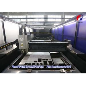 Horizontal Fiber Optic Laser Cutting Machine High Speed 4.0G Acceleration
