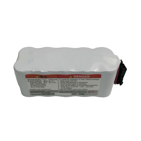 NIHONKOHDEN NKB-301V Sealed Rechargeable Ni-MH Battery Nominal Voltage 12v Rated Capacity 2800mAh