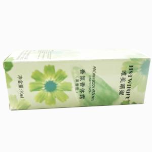 China Supplier Custom Logo And Color Printing Small Cosmetic Display Box