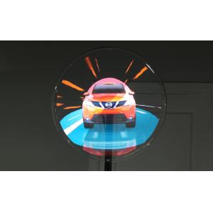 China 100cm Black Holographic Projection Screen High Resolution With PC + Aluminum Material on sale