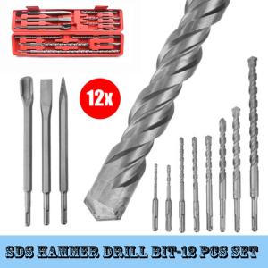 BMR TOOLS Industrial Quality of 12pcs SDS Plus Hammer Drill Set for conceret
