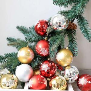 China Plastic Painted Halloween Christmas Ornaments Ball 6cm 8cm Gold Red Silver on sale