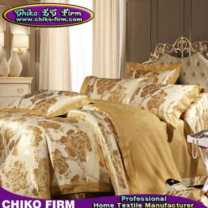 Cheap Golden Color King Size Cotton Jacquard Bedsheet Duvet Cover Sets for sale