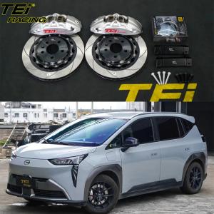 Front Big Brake Kit 6 Piston Caliper with330x28mm rotor BBK auto brake system