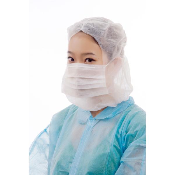 Quality Disposable Use Soft Non-Woven Polypropylene Astronaut Cap With Face Mask wholesale