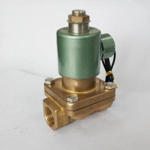 Cheap Express Delivery Fusheng Air Compressor Solenoid Valve with ISO9001 Certification for sale