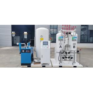 Plateau Oxygen Generator: Uninterrupted Oxygen Supply for Thin-Air Environments