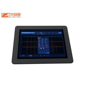 8 Inch Embedded Tablet PC Capacitor Industrial Touch Integrated Machine