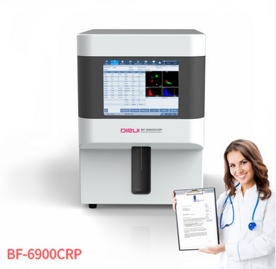 Quality Dirui Fully Auto Hematology Analyzer BF-6900CRP With CRP Function wholesale