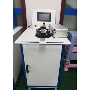 DIN 55887 Standard Air Permeability Tester with 0.1 ～ 12000mm/s Range and High