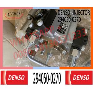 China HIT diesel injection pump 22100-51032 for Land Cruiser 1KD-FTV, D-4D, V8 common rail pump 22100-51032 294050-0270 on sale