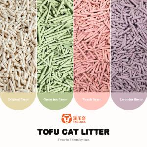 High Quality Factory Made Tofu Cat Litter Low Dust Odor Control Quick Clumping
