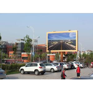 Outdoor P8 LED Billboard Screen 8mm Pixel Pitch IP65 Waterproof