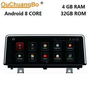 China Ouchuangbo Central multimedia gps for 1 Series(2018--) BMW 2 Series(2018- support BT MP3 mirror link android 8.0 OS 4+32 on sale