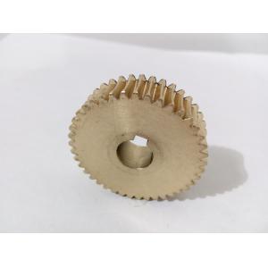 Helical Worm Gear Motor With Profile Type Worm Gears And Manufacturing Process