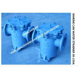 5K-150A Can Water Filter Marine Left Angle Right Angle Cylindrical Seawater