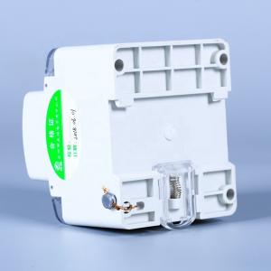 0.3kg Single Phase Din Rail Energy Meter with Voltage Range 80-260VAC and Data Storage