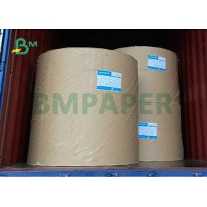 Reel Size Sheet Size 100GSM 120GSM Uncoated Ivory White Offset Paper