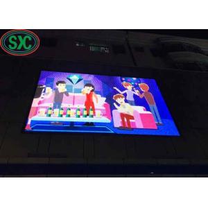 P6 Full Color Outdoor RGB LED Die-Cast Aluminum Screen With Remote Control