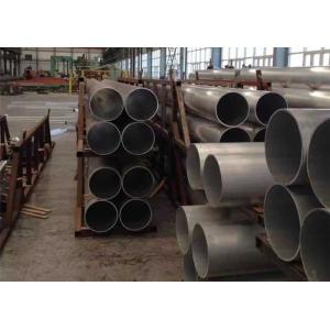 Small Diameter Aluminium Round Pipe Good Machinability 1100 UNS J91100