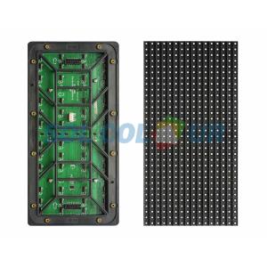 Automatic Switch P10 Outdoor Full Color Led Display AC220V 1R1G1B Pixel