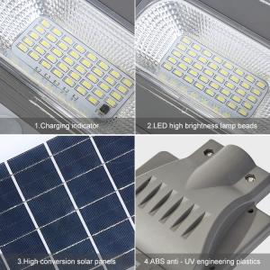 China 4000MAh Outdoor Waterproof IP65 Solar Light , IP65 Solar Street Light on sale