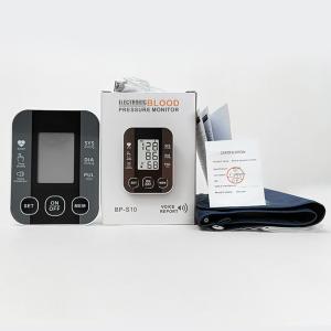 One Click Operation Portable LCD Digital Display Voice Broadcast Blood Pressure