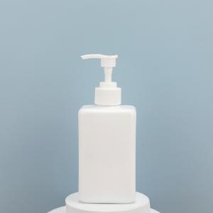 Round PET Lotion Bottles with UV Electroplated Caps - Customizable Design