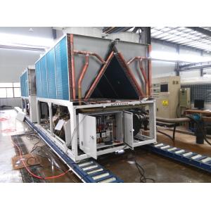 Cheap Air cooled screw chiller 200TR with heat pump optional(CMA200DN) for sale