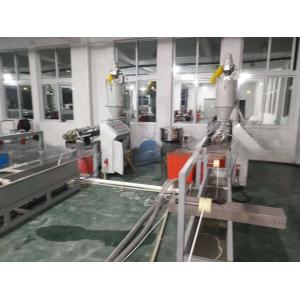 Deep Screw Channel Structure Double Core Flexible Nose Clip Making Machine for