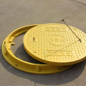 Durable BMC Composite Manhole Cover - Lightweight and Strong for Municipal Use