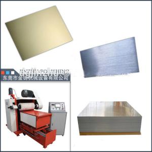 11.5kw Flat Sheet Aluminum Polishing Machine With Emergency Motor Overload Alarm