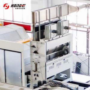 Cheap 2025 New Type HONGE Nonwoven High Capacity Pneumatic Feeder with CE for sale